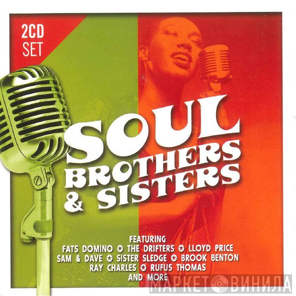  - Soul Brothers & Sisters
