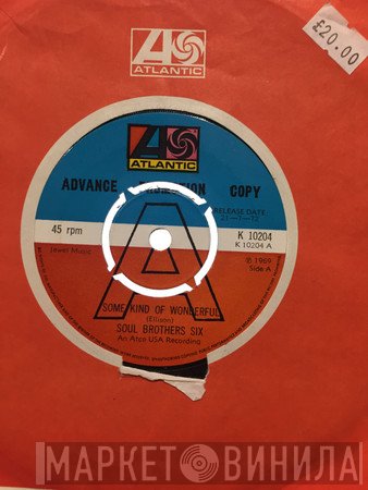Soul Brothers Six - Some Kind Of Wonderful / Check Yourself
