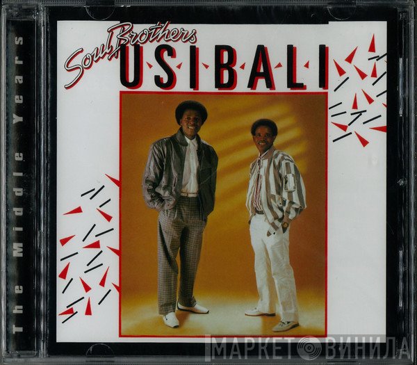Soul Brothers   - Usibali