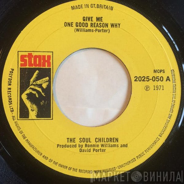 Soul Children - Give Me One Good Reason Why
