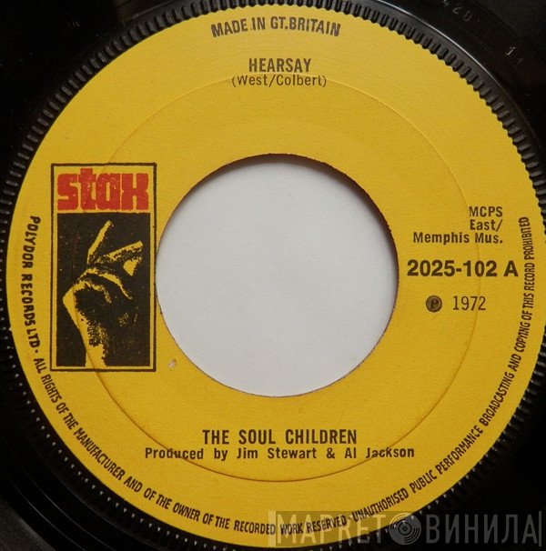 Soul Children - Hearsay