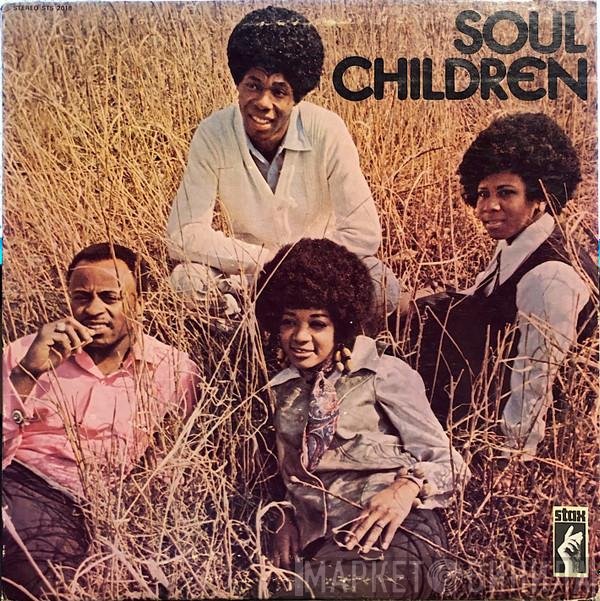 Soul Children  - Soul Children