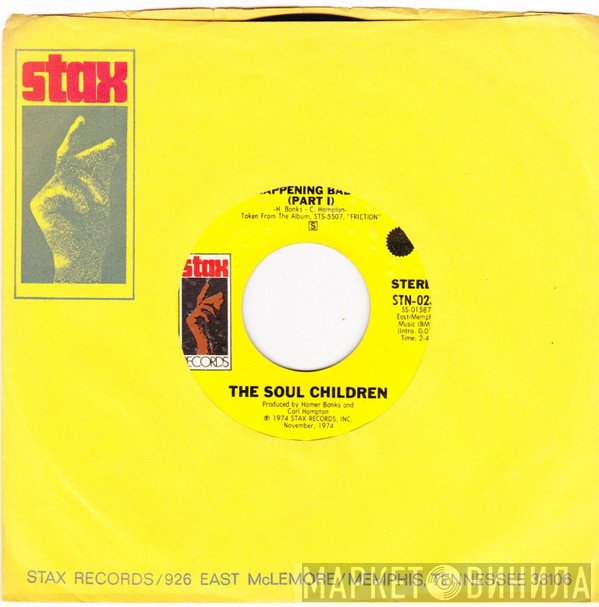 Soul Children - What's Happening Baby