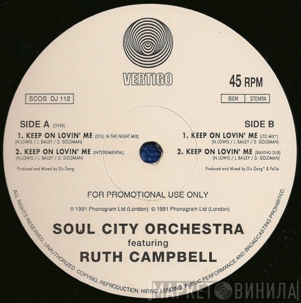 Soul City Orchestra - Keep On Lovin' Me