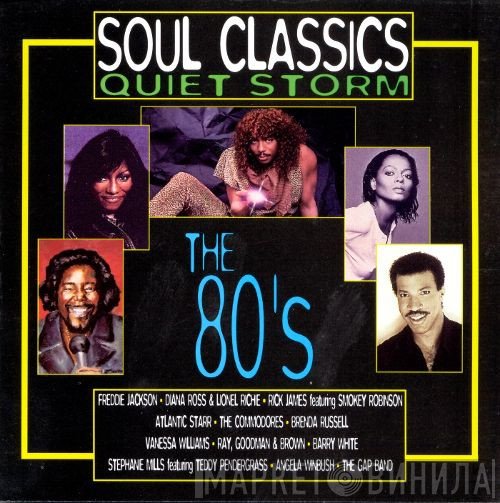  - Soul Classics: Quiet Storm (The 80's)
