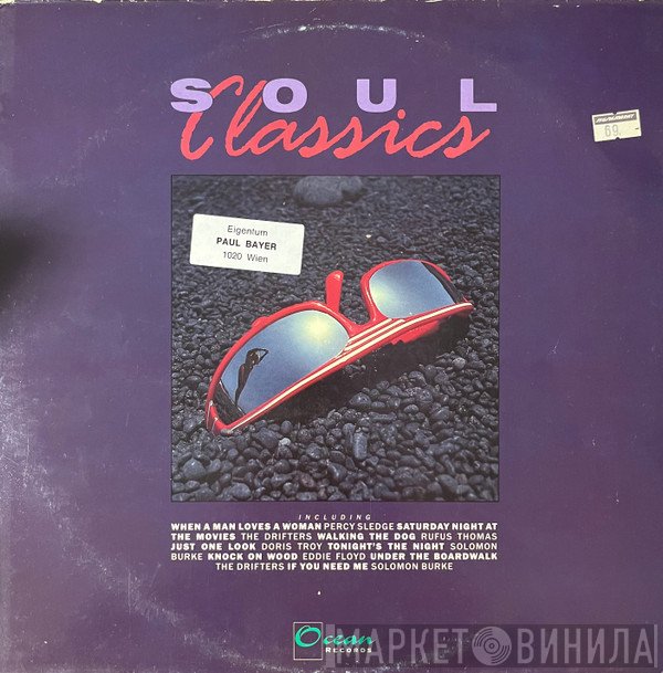  - Soul Classics