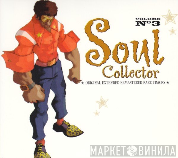  - Soul Collector - Volume No3