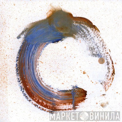 Soul Control   - Cycles