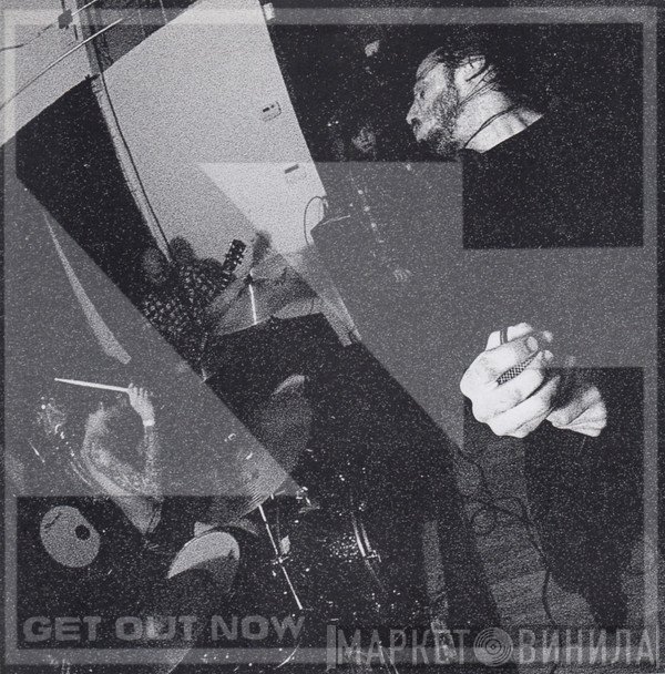 Soul Control   - Get Out Now