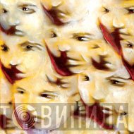 Soul Control   - Involution