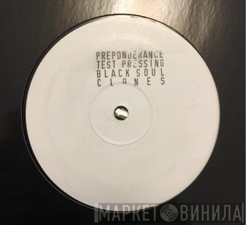 Soul Controller  - Black Soul / Clones