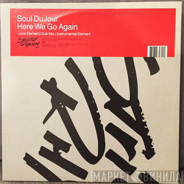 Soul DuJour - Here We Go Again