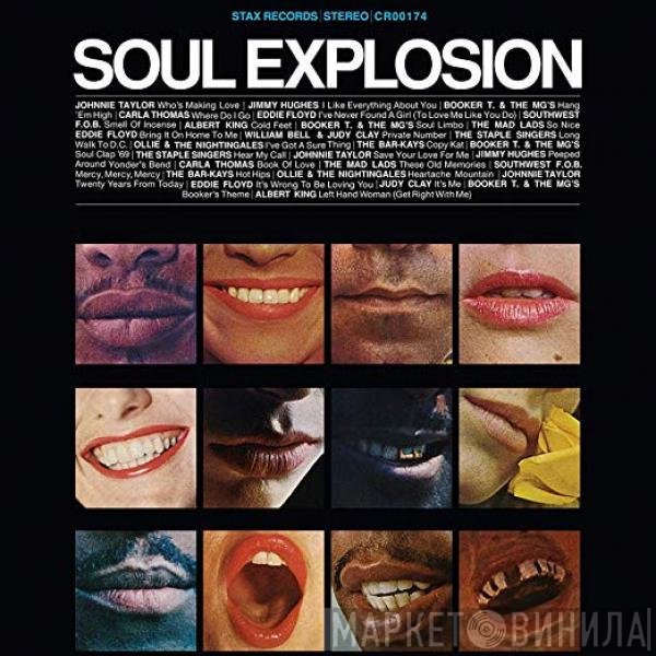  - Soul Explosion