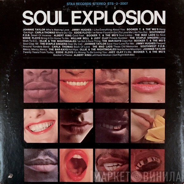  - Soul Explosion