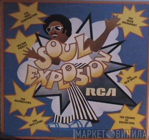  - Soul Explosion