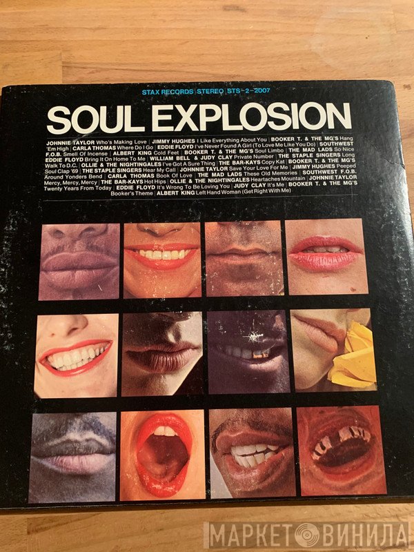  - Soul Explosion