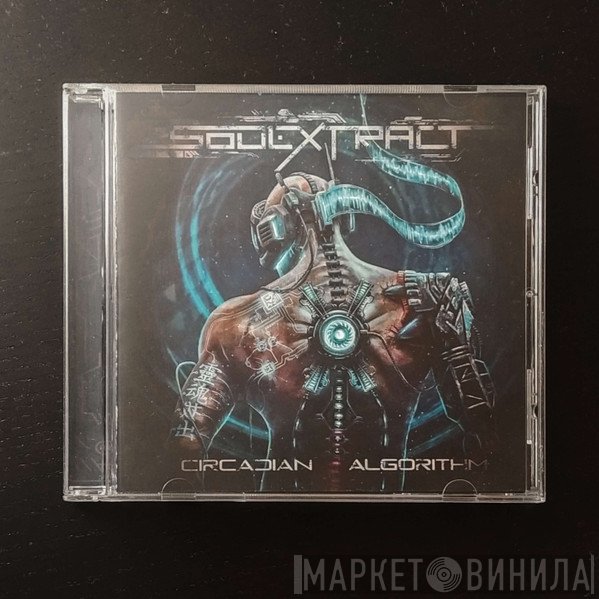 Soul Extract  - Circadian Algorithm