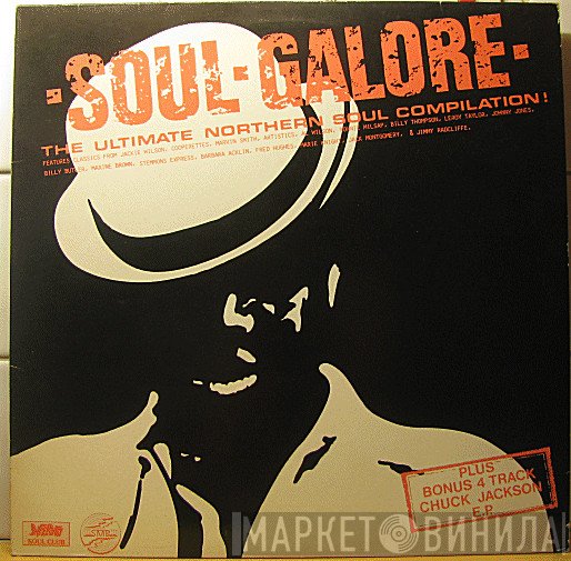  - Soul Galore