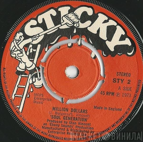Soul Generation - Million Dollars