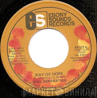 Soul Generation - Ray Of Hope / Young Bird