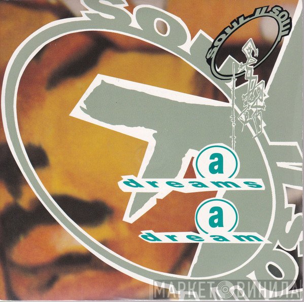 Soul II Soul - A Dreams A Dream