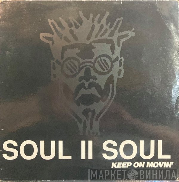 Soul II Soul - Keep On Movin'