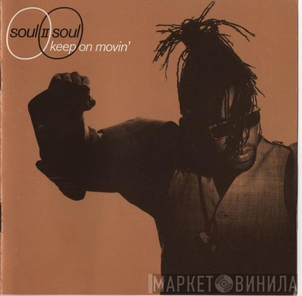 Soul II Soul - Keep On Movin'