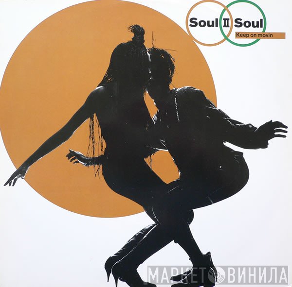 Soul II Soul - Keep On Movin