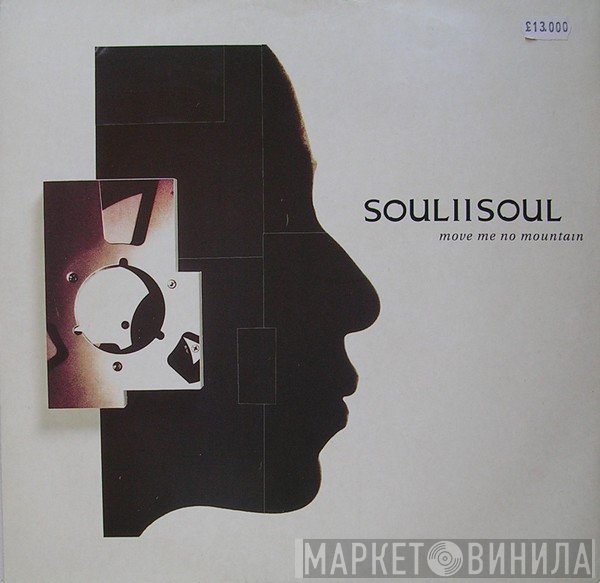 Soul II Soul - Move Me No Mountain