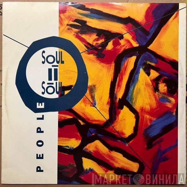 Soul II Soul  - People