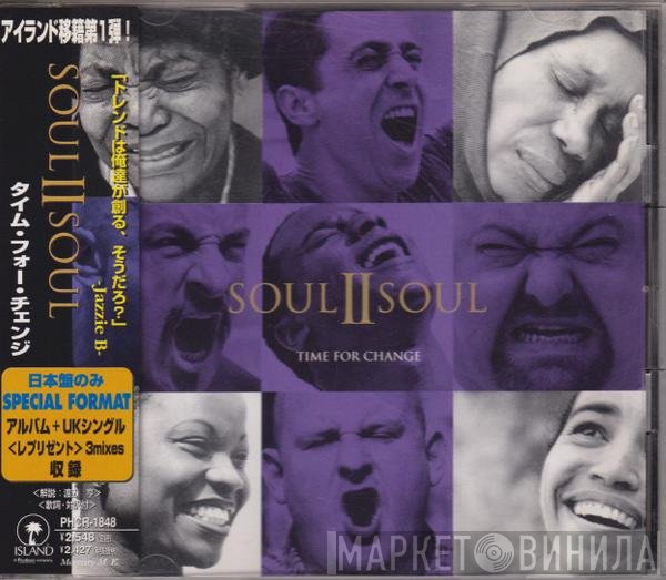 Soul II Soul  - Time For Change