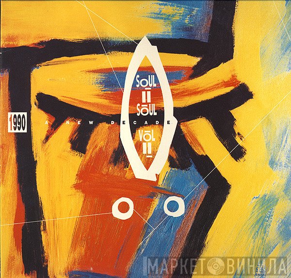Soul II Soul - Vol. II - 1990 A New Decade