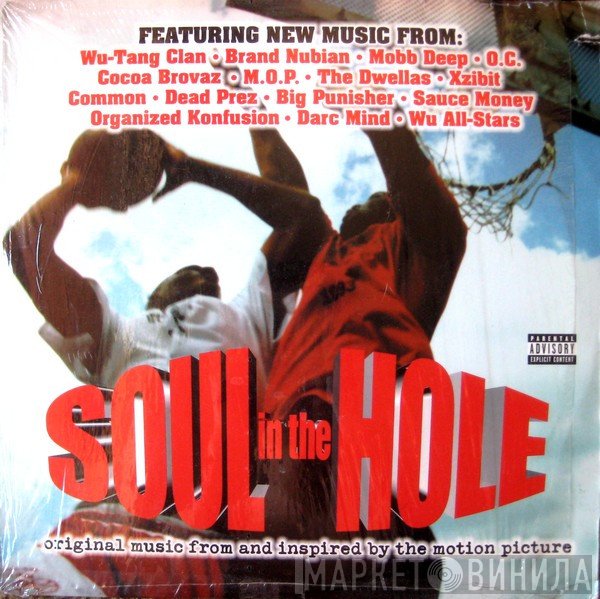  - Soul In The Hole