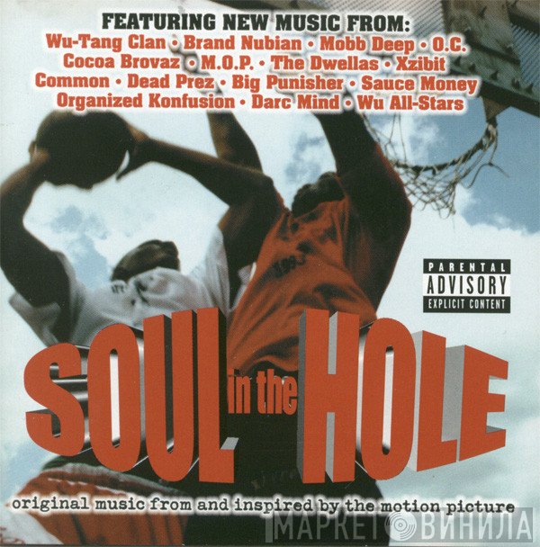  - Soul In The Hole