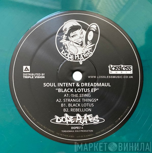 Soul Intent, Dreadmaul - Black Lotus EP