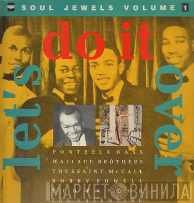  - Soul Jewels Volume 1 - Let's Do It Over