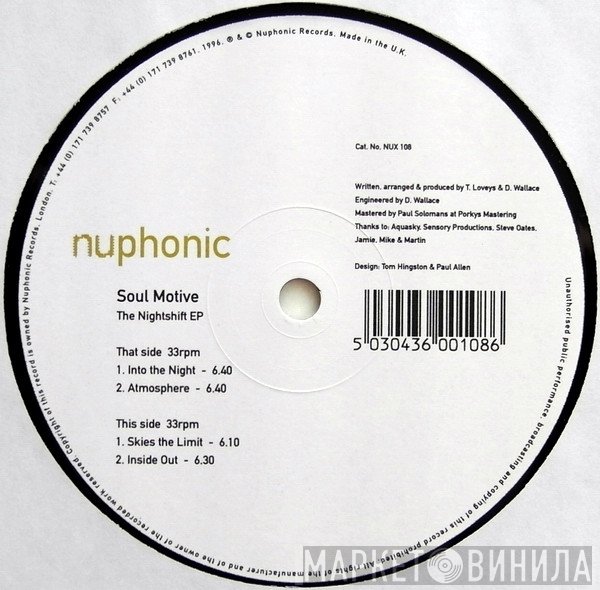 Soul Motive - The Nightshift EP