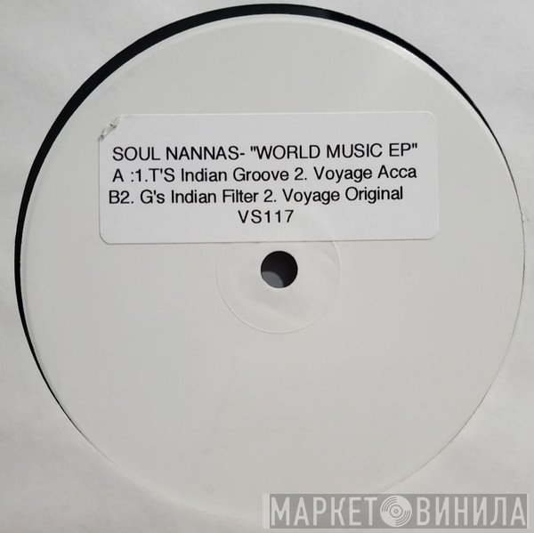 Soul Nannas - World Music EP