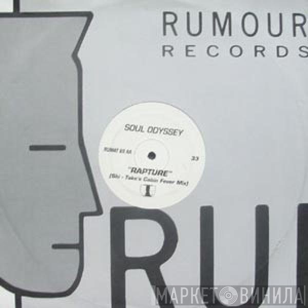 Soul Odyssey - Rapture