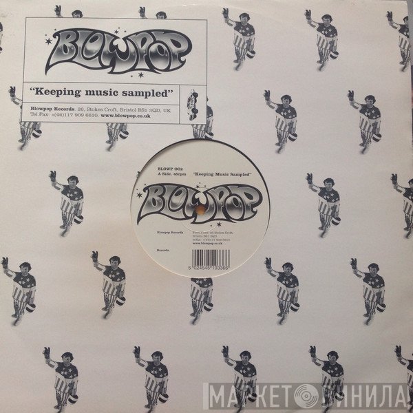 Soul Of Man / Bobby Dupea  - Keeping Music Sampled