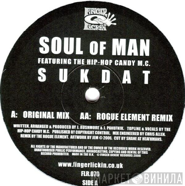 Soul Of Man  - Sukdat