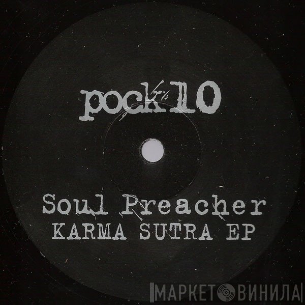 Soul Preacher - Karma Sutra EP