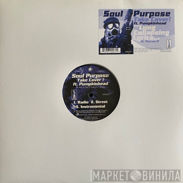 Soul Purpose  - Take Cover! / Lung Collapsing Lyrics Part II