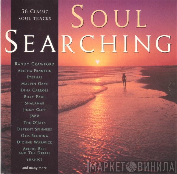  - Soul Searching