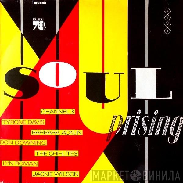  - Soul Uprising