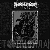 Soulcide - The Warshadows