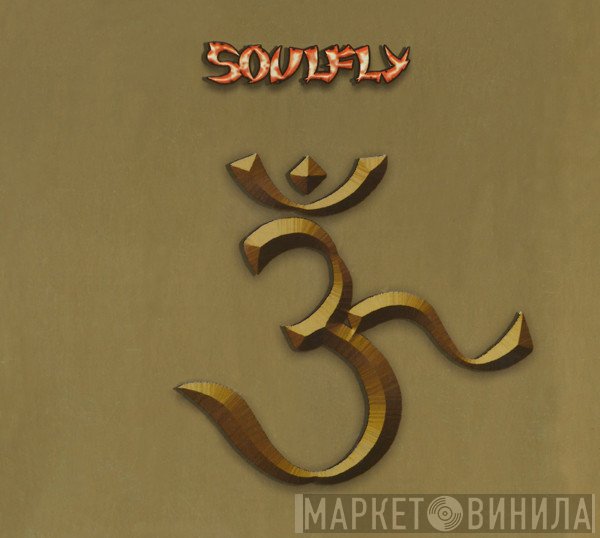 Soulfly - 3