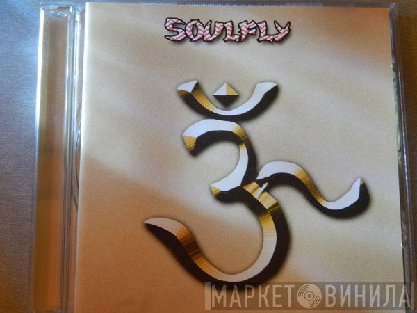 Soulfly  - 3