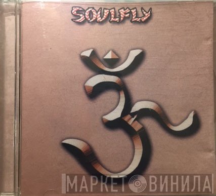 Soulfly  - 3
