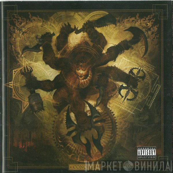 Soulfly  - Conquer